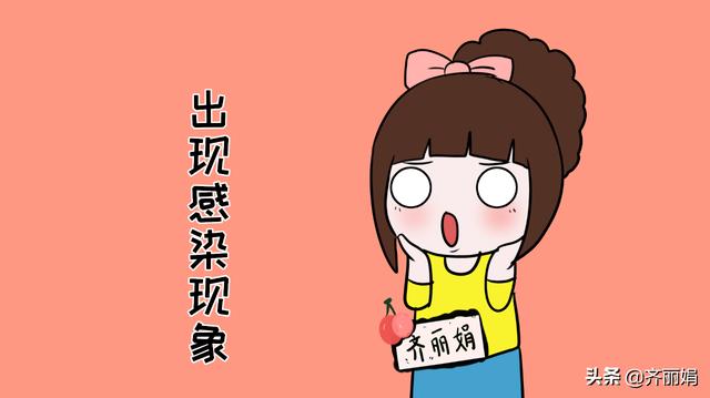 坐月子的宝妈看过来，身体出现这4种症状，可能是落下月子病了