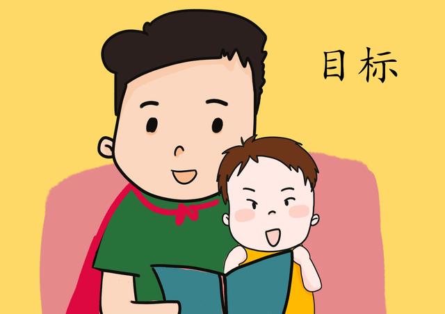 家长有三种毛病，会导致孩子学习成绩差，影响孩子成长！