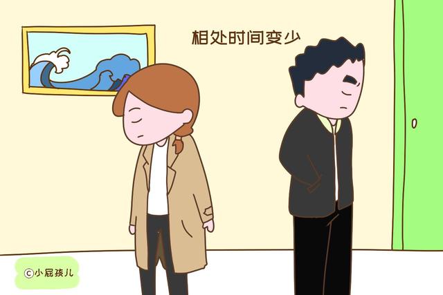 有了孩子后，家庭的这些变化立马就显现出来了，真实的扎心了