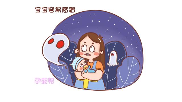 为啥晚上不能带宝宝出门？不是迷信，看完真实原因背后凉飕飕的