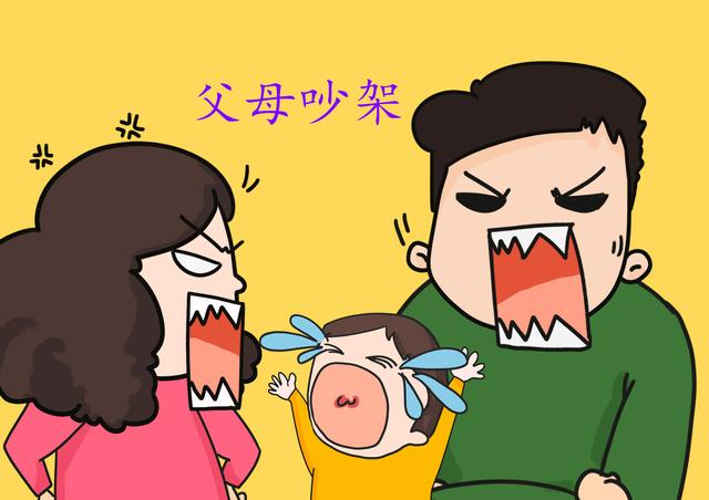 4种场合下，孩子再淘气家长也别轻易批评，易导致自卑！