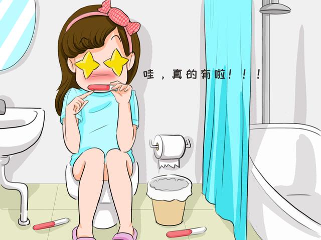八张图带你看看，从决定要个宝宝开始，宝妈宝爸经历了什么