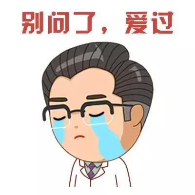 不敢用抗生素？怕影响娃免疫力？掌握这些不用怕！