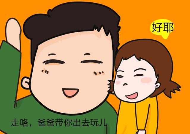 家长有三种毛病，会导致孩子学习成绩差，影响孩子成长！
