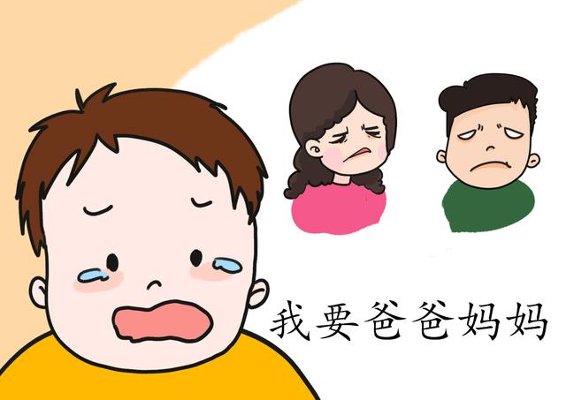 满足这三点生二胎才无忧，你是不是这类家庭，就别”苦“了孩子！