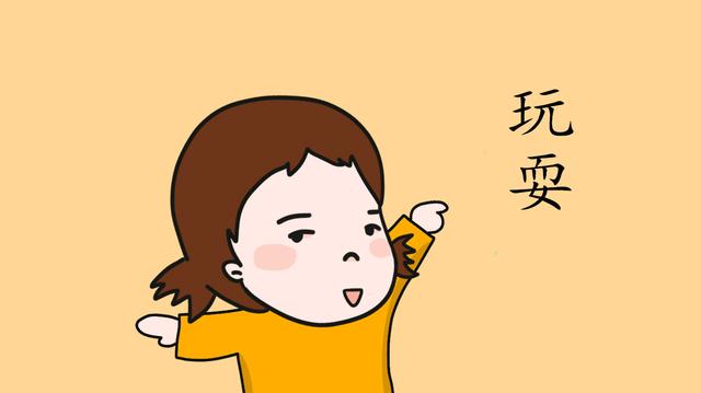 聪明的孩子会有三大表现，生长发育也会很快，你家宝宝有吗？