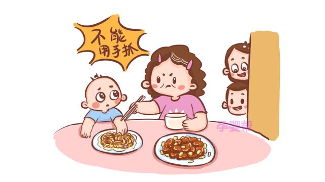 这3类老人带出来的孩子，将来会很有出息，妈妈可放心托付