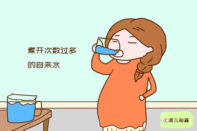 怀孕后这2种水可不能喝，关系到胎儿发育健康，孕妈别任性