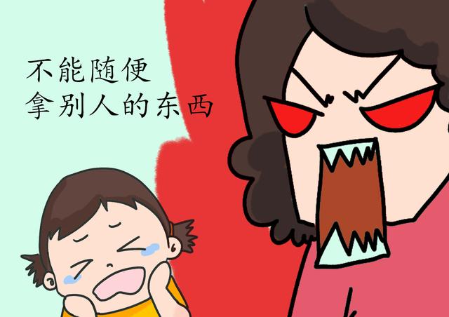 4种场合下，孩子再淘气家长也别轻易批评，易导致自卑！