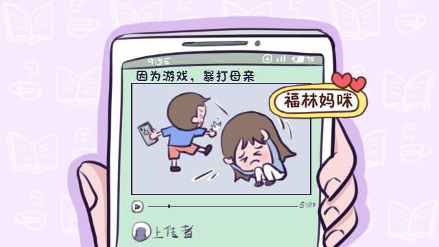 “惯子如杀子”！有些做法很多家长看不下去，却用在自家孩子身上