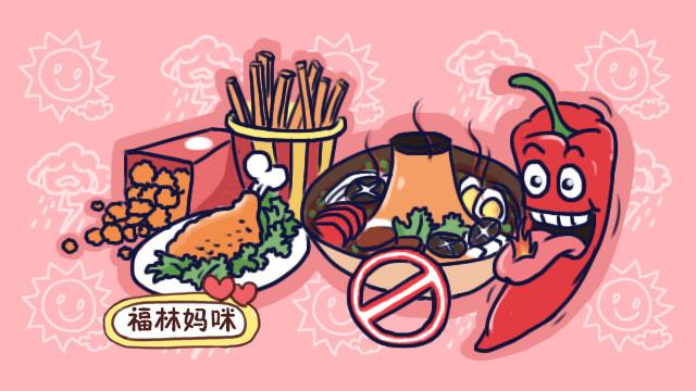 又到咳嗽高峰期！想要宝宝少咳嗽，这些东西少让娃吃