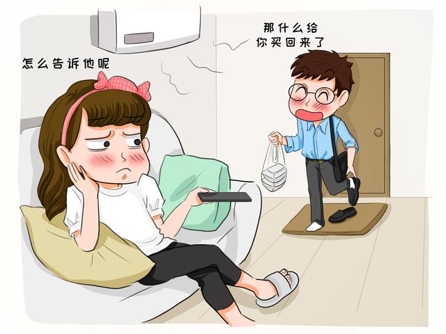 八张图带你看看，从决定要个宝宝开始，宝妈宝爸经历了什么