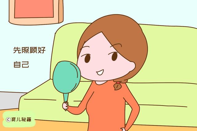 生娃后觉得日子不舒心的女人，多半是在这两点上没“狠心”