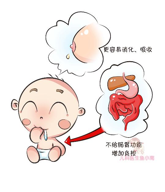 过了这个时候还不断夜奶？对妈妈不好，对宝宝更不好！