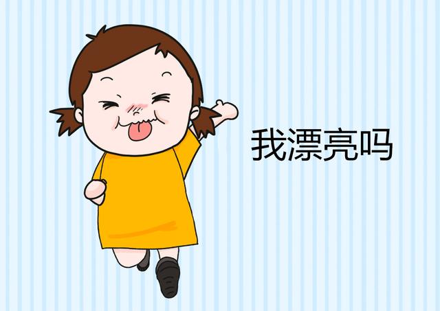 家有女儿，该不该好好打扮她？婆婆和妈妈说法各异，利害要看清