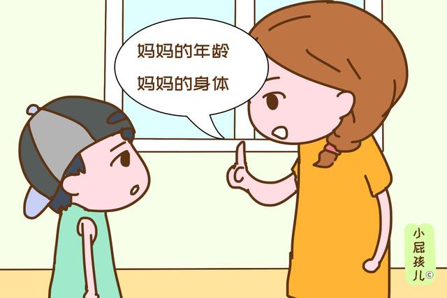 儿子当众催生二胎，妈妈现场表示很为难，这几个现实问题太难解决
