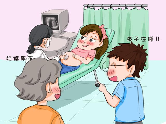八张图带你看看，从决定要个宝宝开始，宝妈宝爸经历了什么