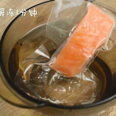 三文鱼时蔬米线这样做百吃不腻，吃1次不过瘾！