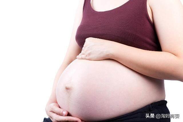 孕晚期何时分娩？有个信号比见红破水还要早，孕妇不要错过