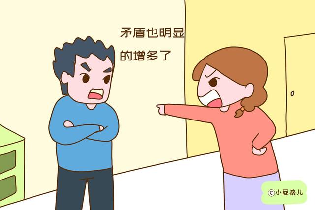 有了孩子后，家庭的这些变化立马就显现出来了，真实的扎心了