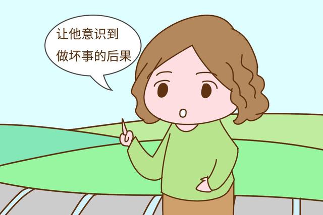 教育熊孩子最好的办法，不是打骂，聪明的父母用这招更有效