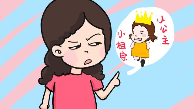 孩子的“称呼”很重要，高情商妈妈，会这样帮孩子搭建健康心理！
