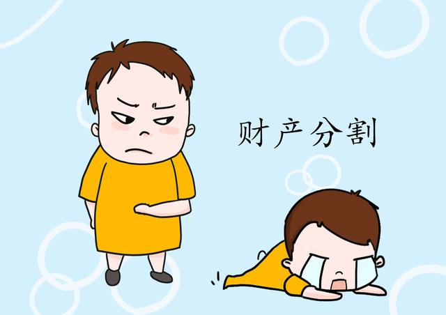 满足这三点生二胎才无忧，你是不是这类家庭，就别”苦“了孩子！