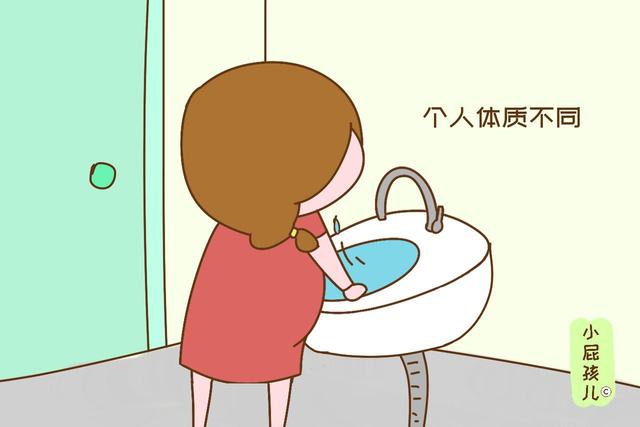 同样都是孕妈，为啥有些人啥事都没有，有些人却矫情得不行?
