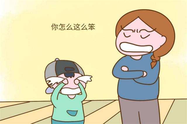 你以为你只是在占小便宜而已，其实你让孩子吃了大亏，别再继续了