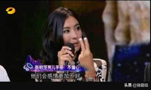 张柏芝看谢振轩陪弟弟玩，谢振南身子坐不进婴儿车却笑得很开心！