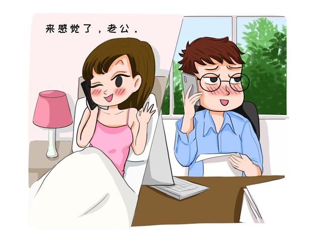 八张图带你看看，从决定要个宝宝开始，宝妈宝爸经历了什么