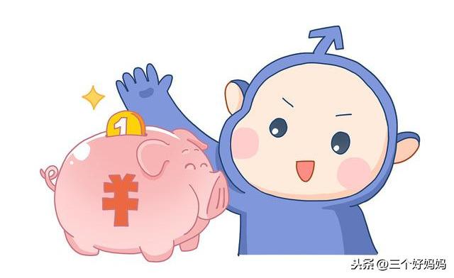 想要增强宝宝免疫力，真的不能只靠吃保健品！听听营养师怎么说