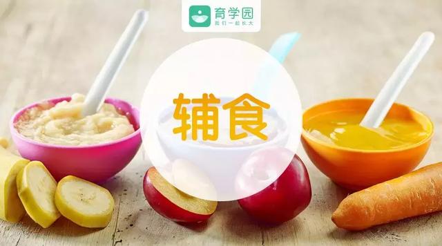 宝宝胃口差？赶紧来试试这些辅食！清爽美味营还养足