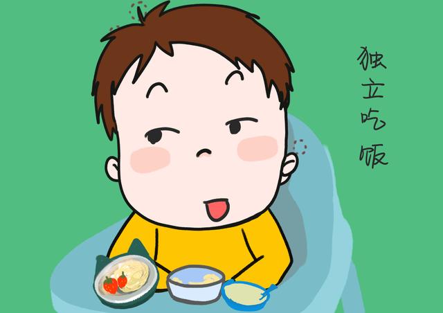 从小对孩子立下这3个规矩，长大后会受益一生