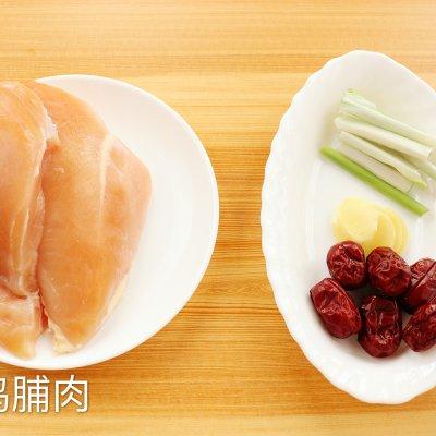 手把手教你做超好吃的鸡肉松（面包机版） 宝宝辅食