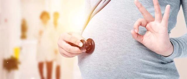孕两个月胎心180次/分有毛病吗？#清风计划#