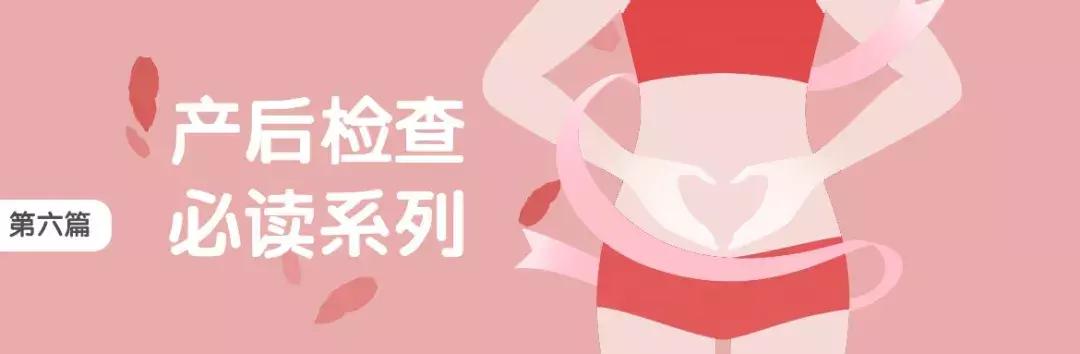 顺产侧切VS剖宫产刀口，哪个护理起来更难？