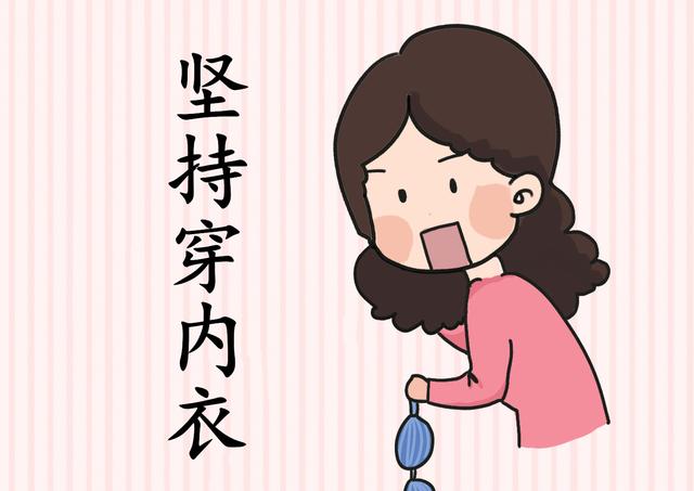 怀孕生娃的过程，有“二次发育”的机会，别错过了