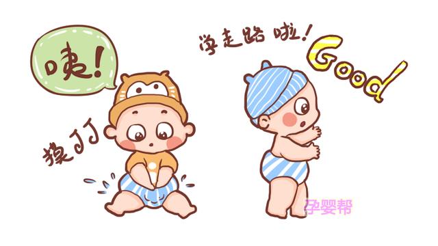 孩子什么时候开始穿内裤最好?儿科医生:关键看这4个“信号”