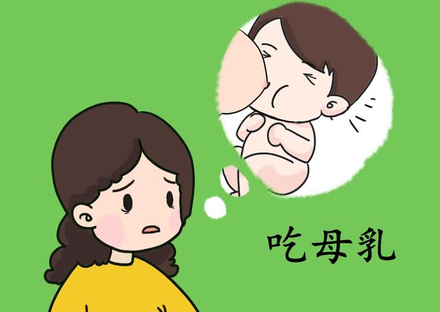 怀孕生娃的过程，有“二次发育”的机会，别错过了