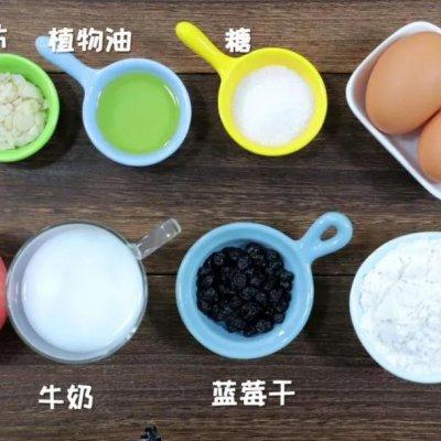 简单美味，苹果蓝莓千层蛋糕 宝宝辅食食谱走起！