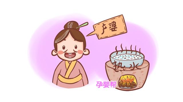 古代生孩子要经历啥？3张图为你播放整个过程，感觉背后凉飕飕的