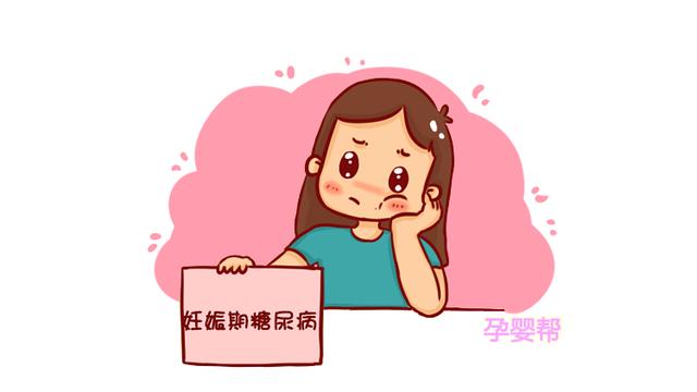 孕妈就算再嘴馋,也不要吃这种水果,很容易引发“胎毒”