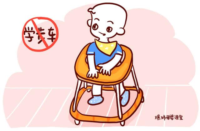 4种物品上了儿童用品黑名单，不想让孩子受伤，家长就别再买了