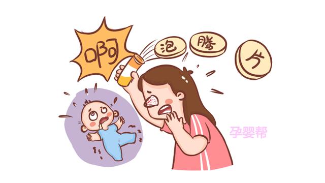 孩子吃完退烧药后，呼吸急促、面部发青，因为妈妈忽视一件事