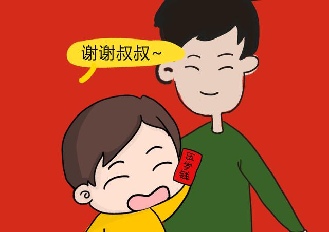 从小对孩子立下这3个规矩，长大后会受益一生