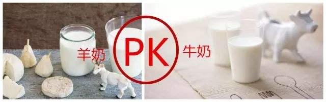 宝宝断奶后，是选择羊奶还是牛奶好？专家终于说了实话