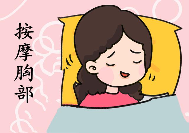 怀孕生娃的过程，有“二次发育”的机会，别错过了