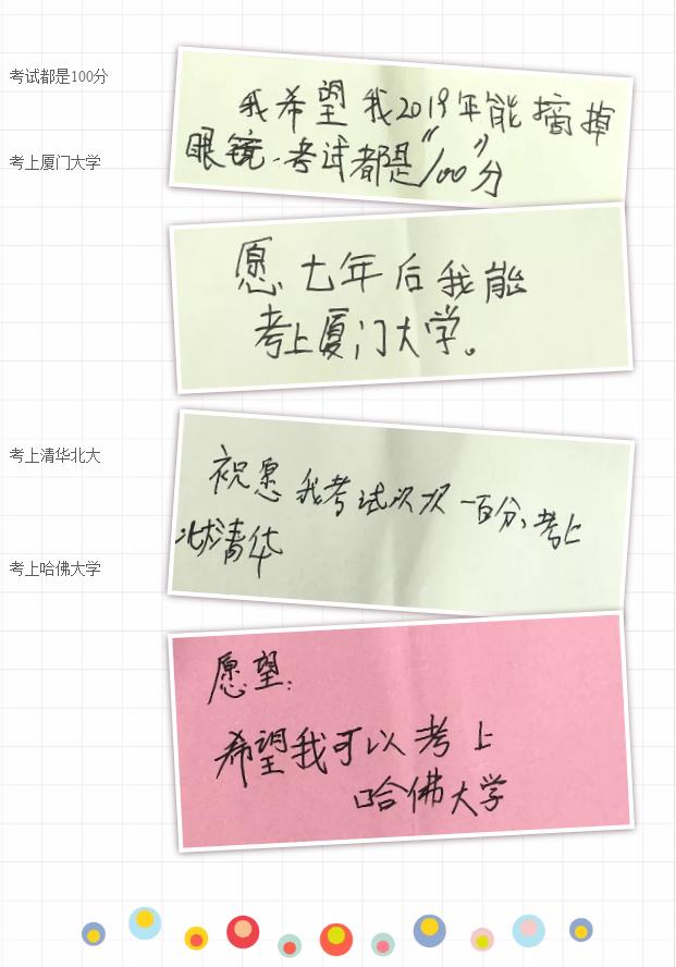 7岁孩子心声：希望爸爸妈妈以后不吵架，爸爸不再看手机了…