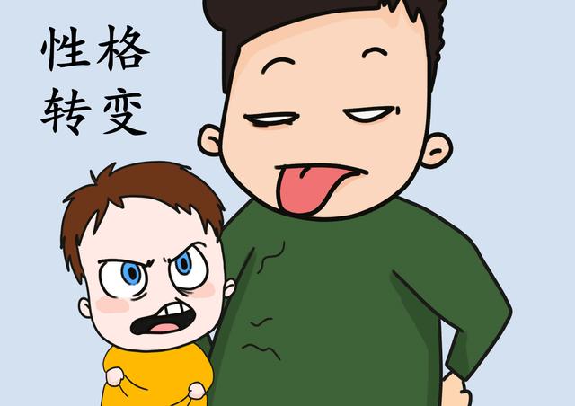 孩子出现这几种表现，可能存在焦虑情绪，妈妈要留心